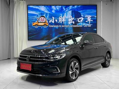 Volkswagen Bora 2024 200TSI DSG Юэсин PROверсия