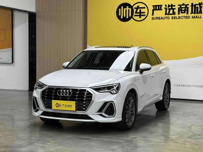 Audi Q3, 2023 г., белый, 31 000 км Audi 奥迪Q3, 2023 г., белый, 35 000 км