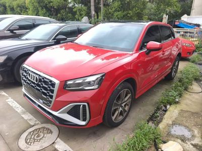 Audi Q2L, 2022 г., красный / фиолетовый, 12 000 км Audi 奥迪Q2L, 2022 г., красный / фиолетовый, 60 700 км