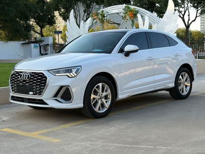 Audi Q2L, 2026 г., белый, 100 км Audi 奥迪Q3 Sportback, 2021 г., белый, 75 000 км