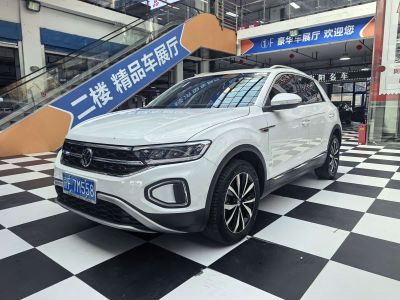 Volkswagen T-Roc, 2023 г., белый, 24 100 км Volkswagen T-Roc 2023 280TSI DSG одна ведущая ось Шигуан версия