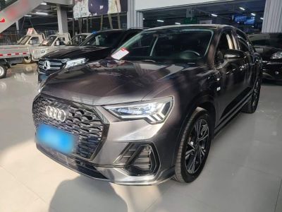 Audi 奥迪Q3 Sportback, 2022 г., серебристый / серый, 35 900 км