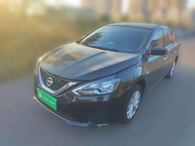 Nissan Sylphy, 2026 г., серебристый / серый, 9 800 км Nissan Sylphy, 2026 г., чёрный, 1 800 км