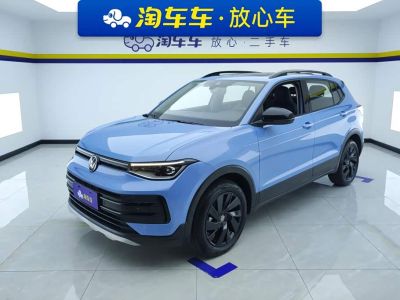 Volkswagen Tharu 2025 исполнение «Синьжуй» 300TSI комплектация «Руйсян»