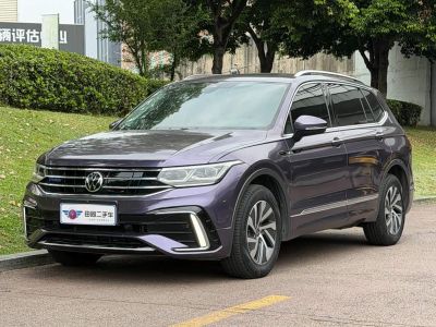 Volkswagen Tiguan L PHEV, 2022 г., белый, 44 800 км Volkswagen Tiguan L подключаемый гибрид 2022 430PHEV подключаемый гибрид Флагман