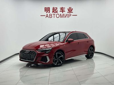 Audi A3, 2023 г., красный / фиолетовый, 21 000 км