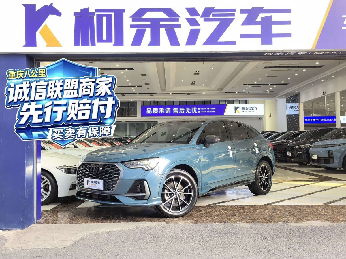 Audi Q3 Sportback, 2023 г., зелёный, 45 000 км Audi 奥迪Q3 Sportback, 2023 г., зелёный, 45 000 км