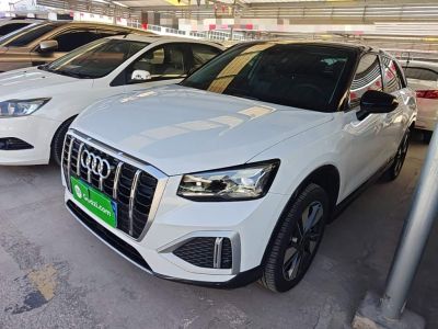 Audi Q2L, 2022 г., белый, 37 100 км Audi 奥迪Q2L, 2022 г., белый, 39 600 км