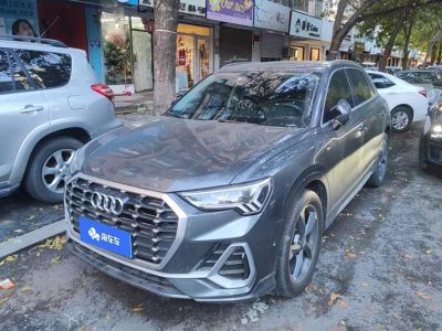 Audi Q3, 2021 г., белый, 72 100 км Audi 奥迪Q3, 2021 г., серебристый / серый, 31 300 км