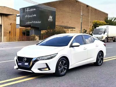 Nissan Qashqai, 2026 г., белый, 2 700 км Nissan Sylphy, 2021 г., белый, 49 100 км
