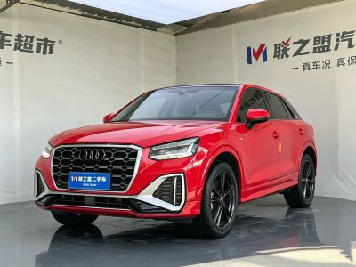 Audi Q2L, 2022 г., красный / фиолетовый, 12 000 км Audi 奥迪Q2L, 2022 г., красный / фиолетовый, 35 000 км