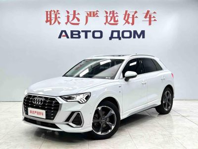 Audi Q3, 2022 г., белый, 24 000 км Audi 奥迪Q3, 2022 г., белый, 26 300 км