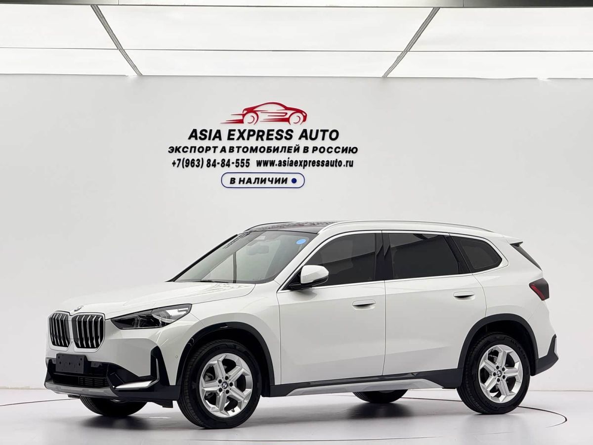 BMW X1 2023 sDrive20Li X设计套装