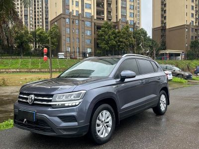 Volkswagen Tayron, 2026 г., белый, 5 000 км Volkswagen Tharu 2020 280TSI одна ведущая ось комплектация «Стиль» китайский экостандарт VI