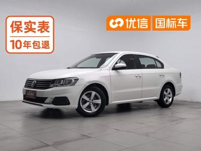 Volkswagen Lavida 2019 Lavida 启航 1.5L автомат комплектация «Стиль» китайский экостандарт VI