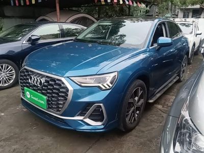 Audi 奥迪Q3 Sportback, 2021 г., синий, 45 200 км