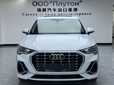 Audi 奥迪Q3, 2023 г., белый, 7 000 км