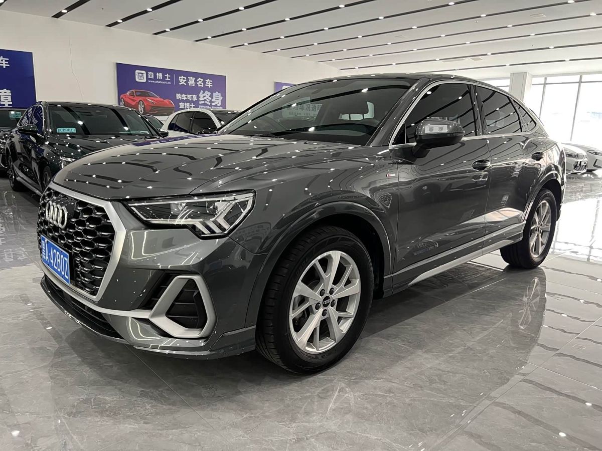 Audi 奥迪Q3 Sportback, 2023 г., серебристый / серый, 44 000 км