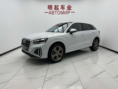 Audi Q2L, 2022 г., белый, 20 000 км Audi 奥迪Q2L, 2022 г., белый, 26 000 км