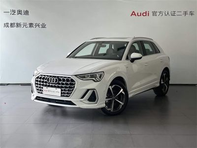 Audi 奥迪Q3, 2024 г., белый, 13 100 км