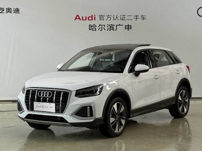 Audi Q2L, 2023 г., синий, 41 000 км Audi 奥迪Q2L, 2024 г., белый, 21 000 км