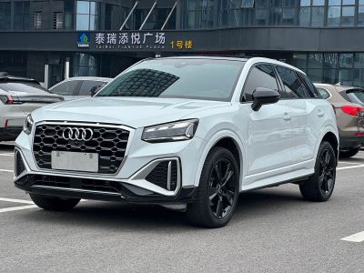 Audi Q2L, 2022 г., белый, 37 100 км Audi 奥迪Q2L, 2022 г., белый, 40 000 км