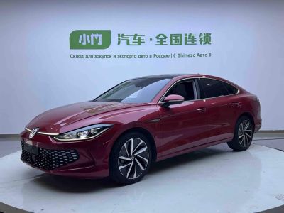Volkswagen Lamando 2022 Lamando L 280TSI DSG Чаола Флагман