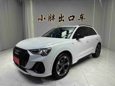 Audi 奥迪Q3, 2022 г., белый, 53 500 км