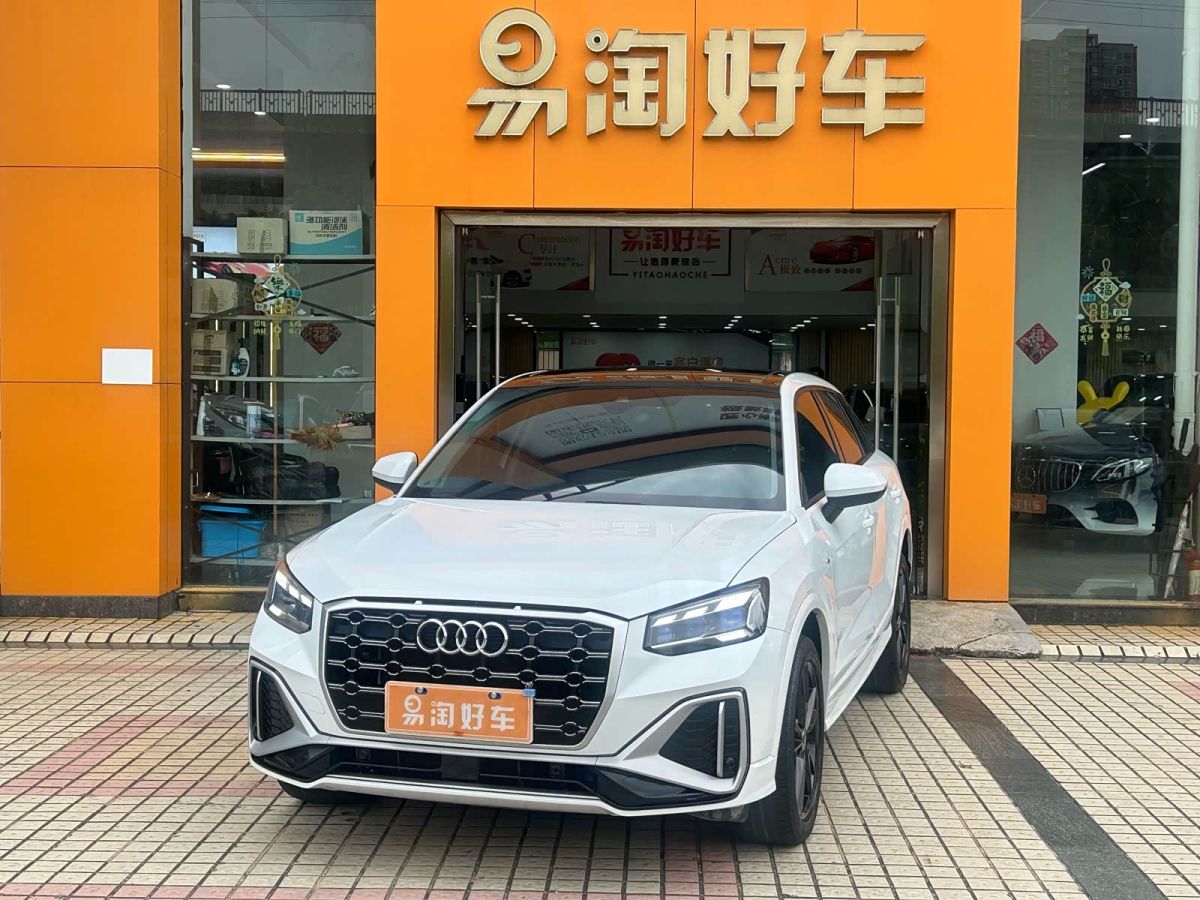 Audi Q2L, 2023 г., белый, 50 000 км Audi 奥迪Q2L, 2023 г., белый, 50 000 км