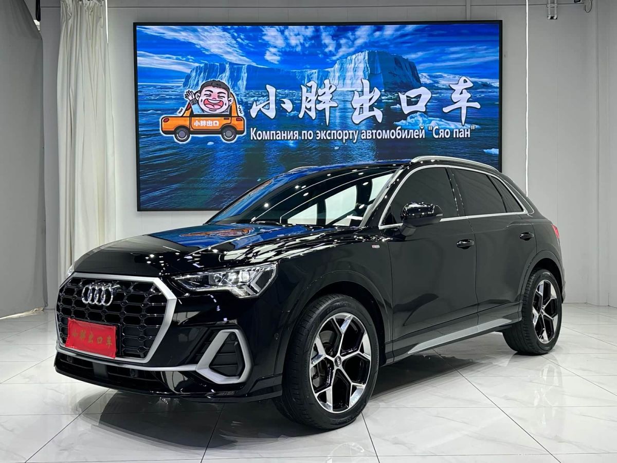 Audi 奥迪Q3, 2023 г., чёрный, 65 800 км