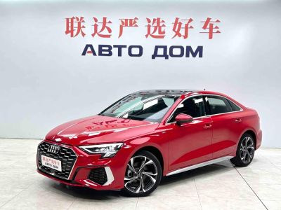 Audi A3, 2023 г., красный / фиолетовый, 6 400 км