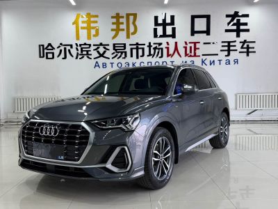 Audi 奥迪Q3, 2022 г., серебристый / серый, 42 000 км