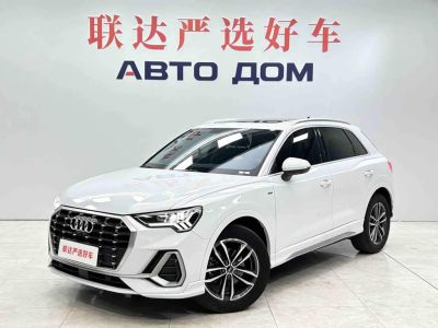 Audi Q3, 2023 г., белый, 31 000 км Audi 奥迪Q3, 2023 г., белый, 32 200 км