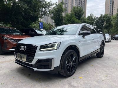 Audi A3, 2026 г., синий, 1 600 км Audi 奥迪Q2L, 2021 г., белый, 50 000 км