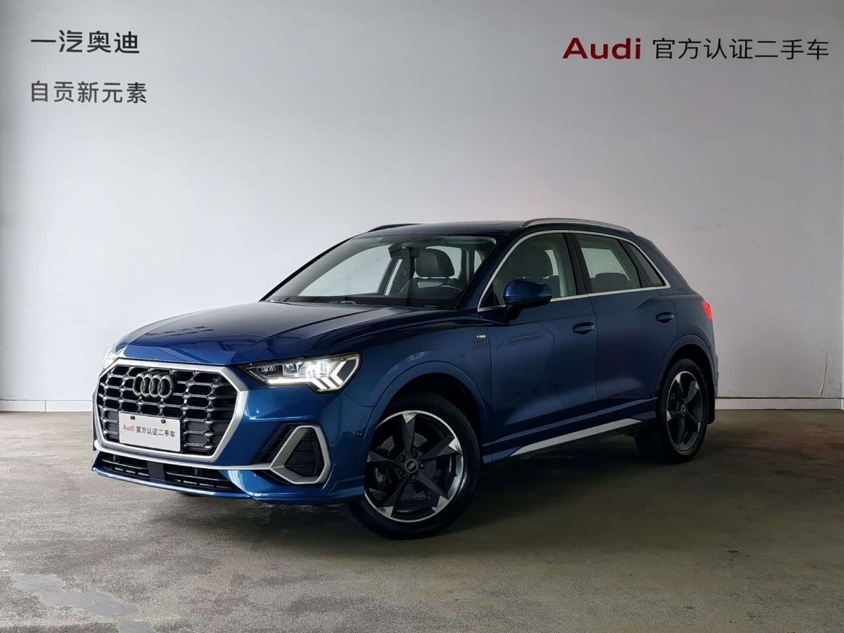 Audi 奥迪Q3, 2022 г., синий, 33 000 км