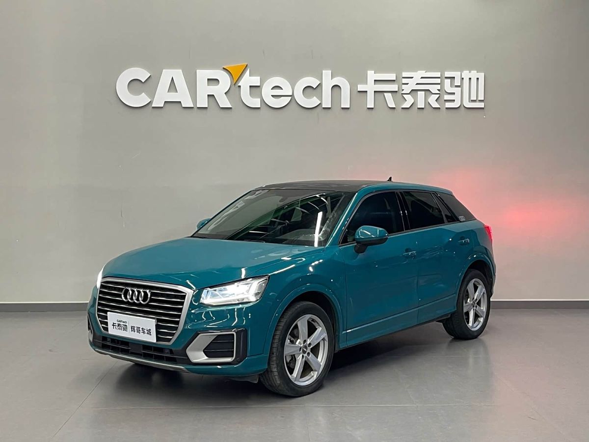 Audi 奥迪Q2L, 2021 г., синий, 52 000 км