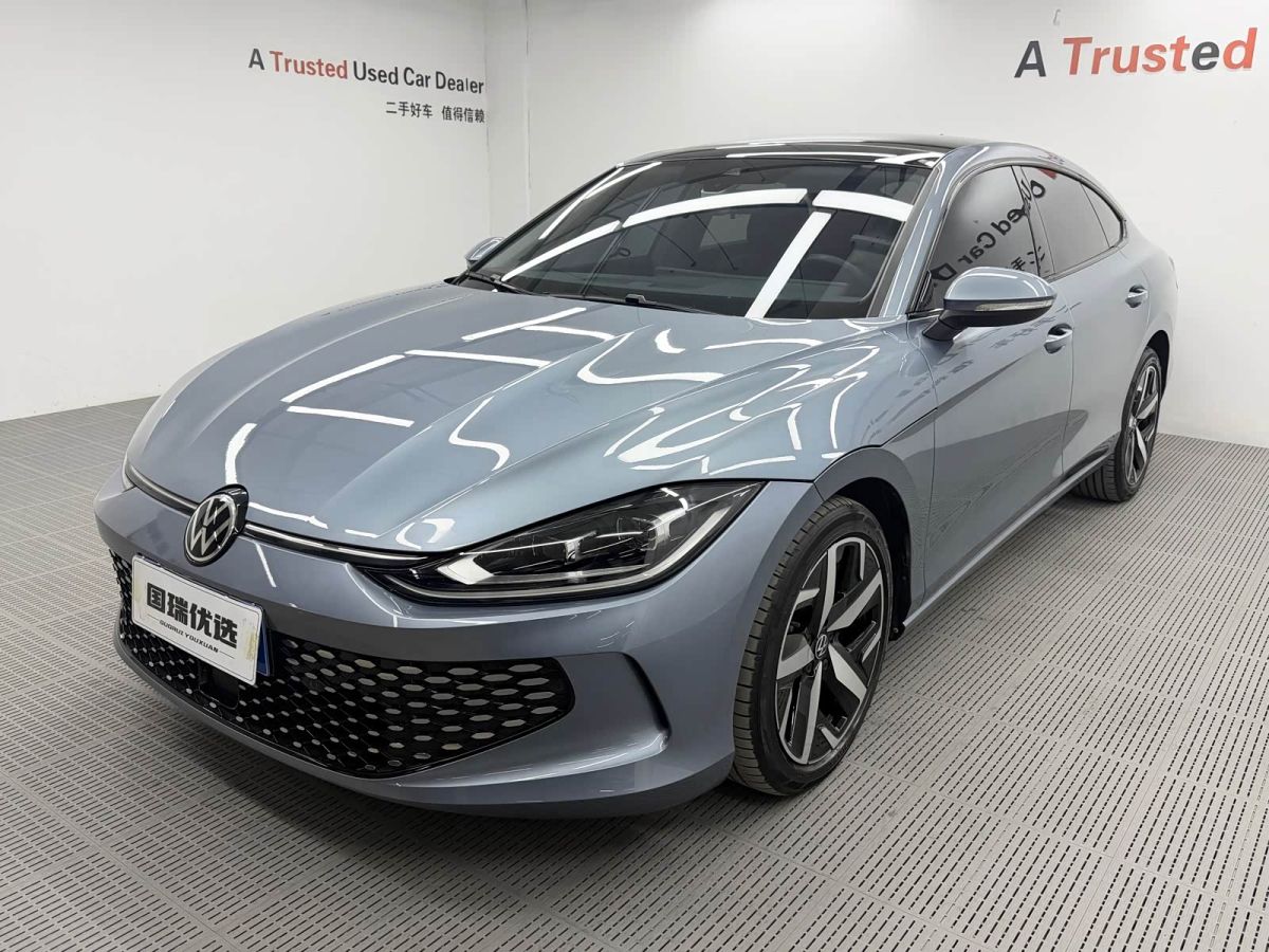Volkswagen Lamando 2022 Lamando L 280TSI DSG комплектация «Кула»