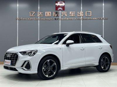 Audi 奥迪Q3, 2022 г., белый, 37 000 км