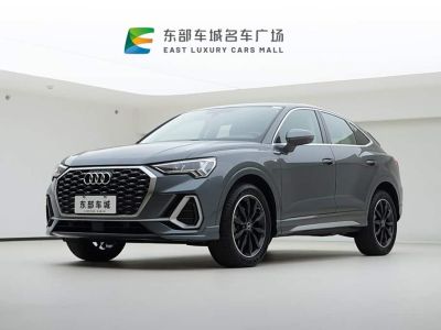 Audi Q2L, 2026 г., белый, 100 км Audi 奥迪Q3 Sportback, 2021 г., серебристый / серый, 55 000 км