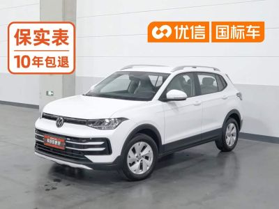 Volkswagen Tharu 2025 исполнение «Синьжуй» 1.5L Руйцзинь версия