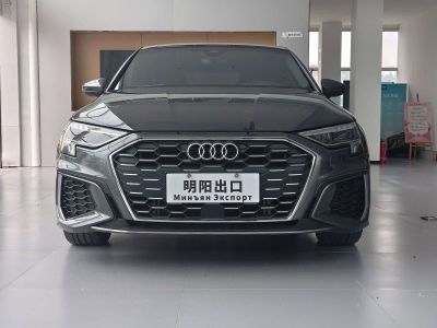 Audi A3, 2023 г., красный / фиолетовый, 9 000 км Audi A3, 2023 г., серебристый / серый, 11 100 км