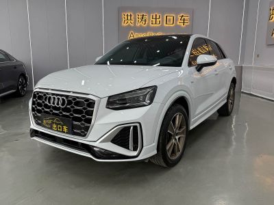 Audi Q2L, 2023 г., белый, 39 700 км Audi 奥迪Q2L, 2023 г., белый, 41 000 км
