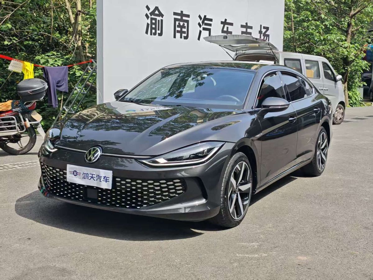 Volkswagen Lamando 2023 Lamando L 280TSI DSG комплектация «Кула»