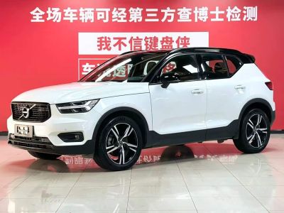 Volvo 沃尔沃XC40, 2021 г., белый, 50 000 км