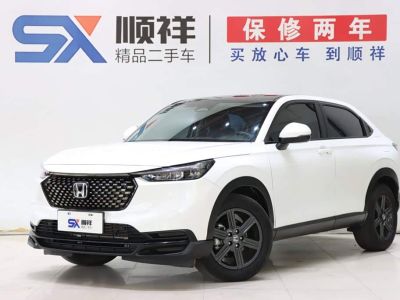 Honda XR-V, 2023 г., белый, 15 000 км