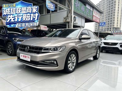 Volkswagen Bora 2020 1.5L автомат Комфорт