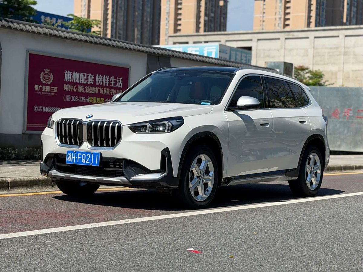 BMW X1 2023 sDrive20Li X设计套装
