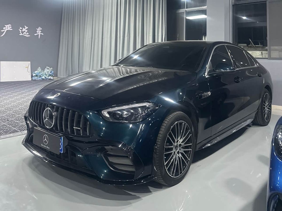 Mercedes-Benz C-Class 2025 C 260 L