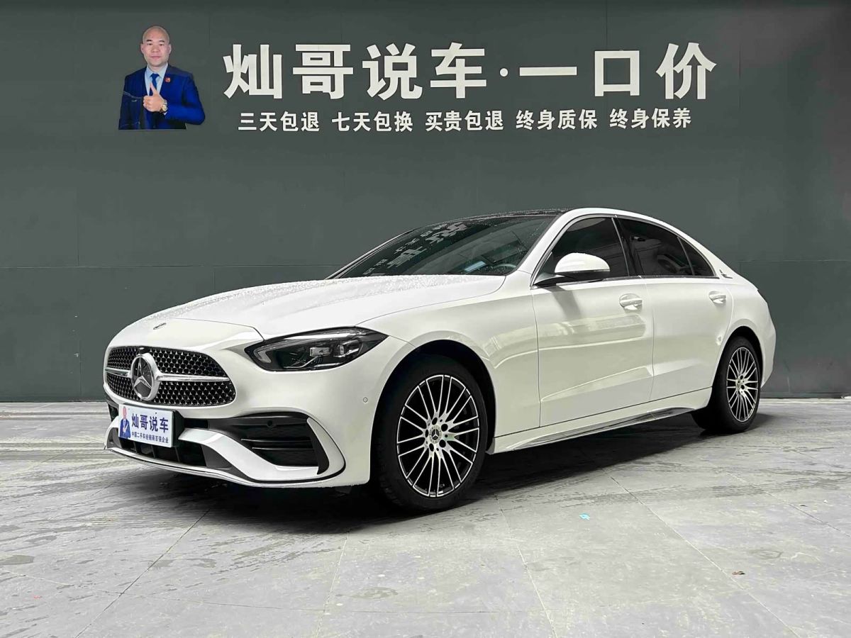 Mercedes-Benz C-Class 2023 C 260 L Спорт