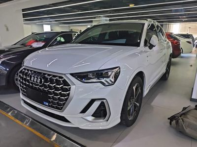 Audi 奥迪Q3, 2024 г., белый, 17 000 км
